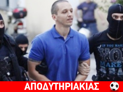 Και με νυχοκόπτες ο Κασιδιάρης!