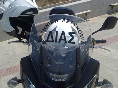 Στα Τρίκαλα τον γύρευαν στην Κέρκυρα τον… συνέλαβαν