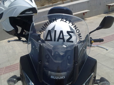 Έπεσε πάνω στην ομάδα Δ.Ι.Α.Σ.