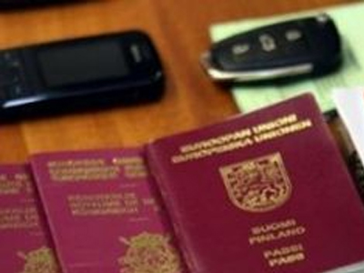 Δεν έφθασε στον προορισμό της