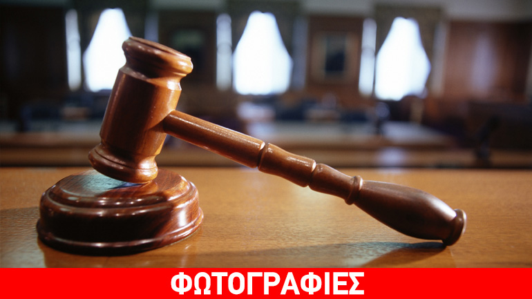 Τηλεφώνημα για βόμβα στα δικαστήρια Κατερίνης