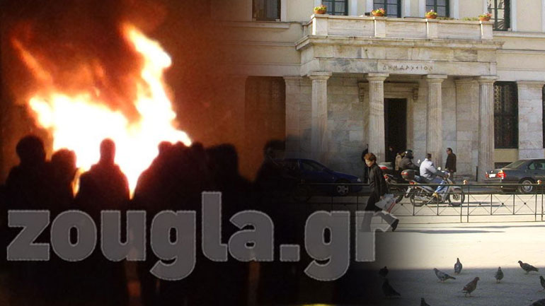 «Πύρινη» ανακοίνωση του Δήμου Αθηναίων κατά της πολιτείας