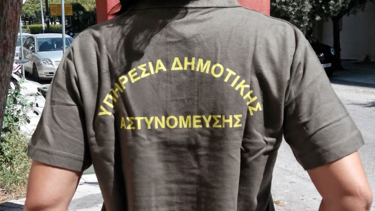 Θεσσαλονίκη: Με τα μπλοκάκια ανά χείρας οι δημοτικοί αστυνομικοί