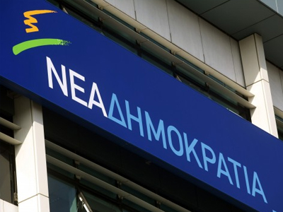 Προβάδισμα 4% για τη ΝΔ