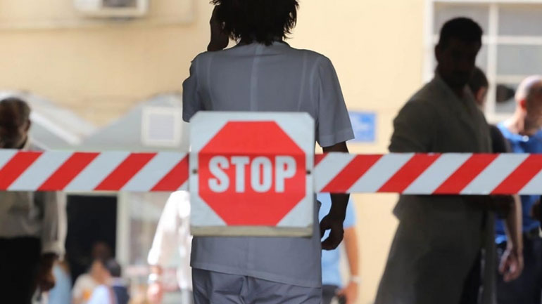 Δυτ. Ελλάδα: Στάση εργασίας των νοσοκομειακών γιατρών