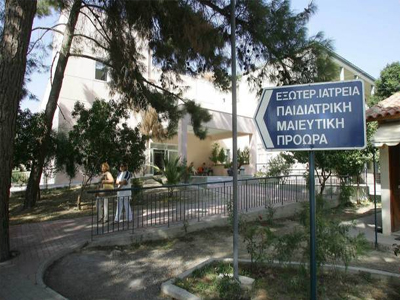 Στο επίκεντρο συνεδρίασης οι νέες πτέρυγες στο Βενιζέλειο – ΠΑΓΝΗ