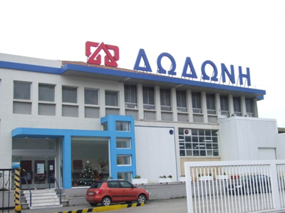 Την Τετάρτη οι εξελίξεις για τη Δωδώνη