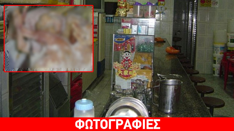 Βραζιλία: Πωλούσε κρέας σκύλου σε ανυποψίαστους πελάτες