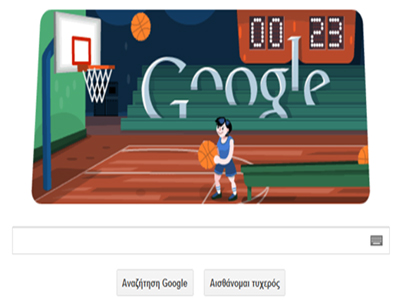 Ευκαιρία για… ελεύθερες βολές!