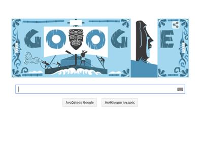Η Google τιμά τον Θορ Χέιερνταλ