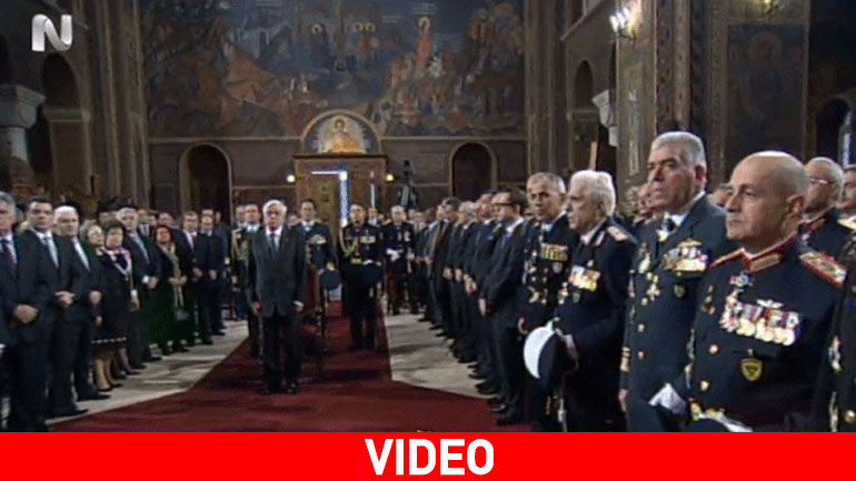 Δοξολογία στον Ι.Ν. Διονυσίου Αρεοπαγίτου για τον Ευαγγελισμό της Θεοτόκου