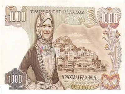 Κυκλοφόρησαν τα πρώτα… Ραχηλιάρικα