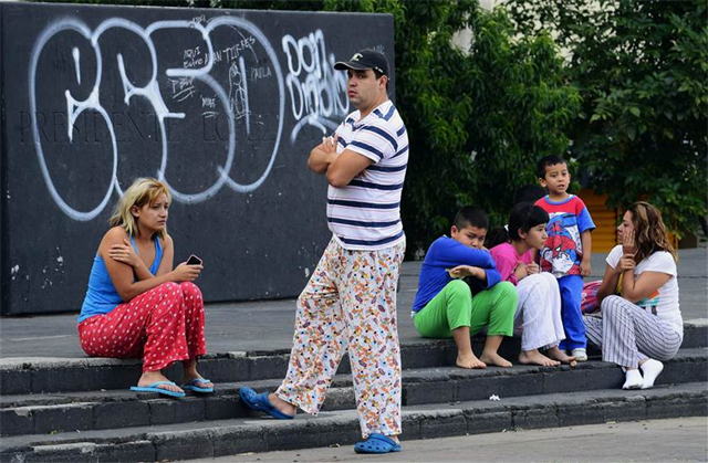 Σοκαρισμένοι οι κάτοικοι στην Πόλη του Μεξικού