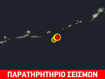 Ισχυρός σεισμός 5,8R νοτιοδυτικά της Αλάσκα