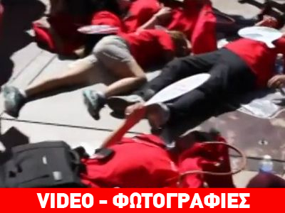 Καλιφόρνια: Νοσοκόμες… πέθαναν από τον ιό Έμπολα