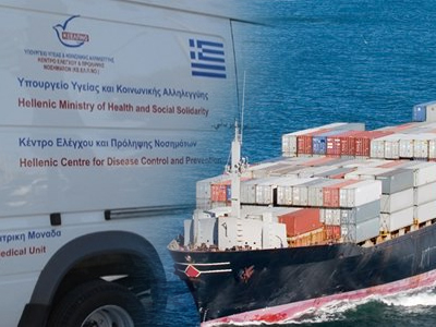 Ελονοσία ο… Έμπολα του ναύτη από τις Φιλιππίνες