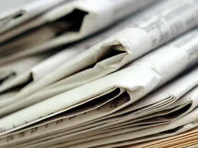 Τα πρωτοσέλιδα των εφημερίδων της Παρασκευής και του Σαββάτου