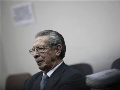 Γουατεμάλα: Στο σκαμνί πρώην δικτάτορας