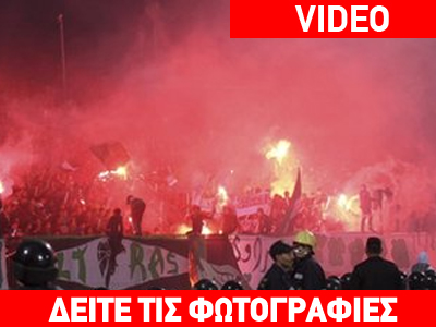 Έκτακτη συνεδρίαση για τα αιματηρά γεγονότα στο Πορτ Σάιντ