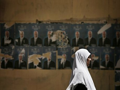 Ανησυχία Η.Π.Α. για τις εκλογές στην Αίγυπτο