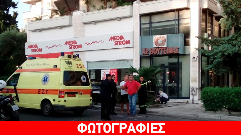 Τροχαίο με τέσσερις τραυματίες στη Θεσσαλονίκη