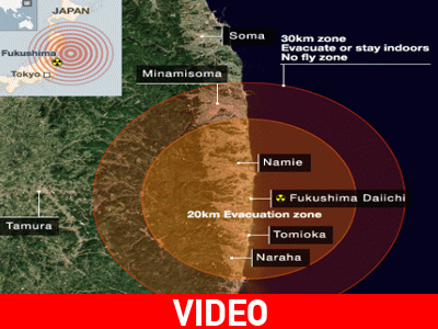 Διευρύνεται η ζώνη εκκένωσης στη Φουκουσίμα