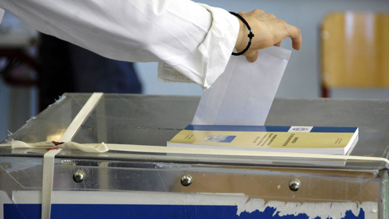 «Αυλαία» για την προεκλογική περίοδο