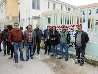 Πρέβεζα: Είπαν «όχι» στην αξιολόγηση