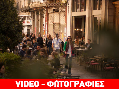 Βόλτα με δύο ελάφια στο κέντρο της πόλης! Βόλτα με δύο ελάφια στο κέντρο της πόλης!