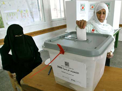 Τον Σεπτέμβριο οι προεδρικές εκλογές στην Παλαιστίνη