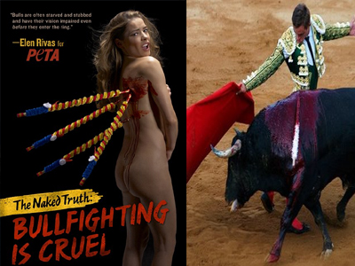 Φωτογραφήθηκε για καλό σκοπό