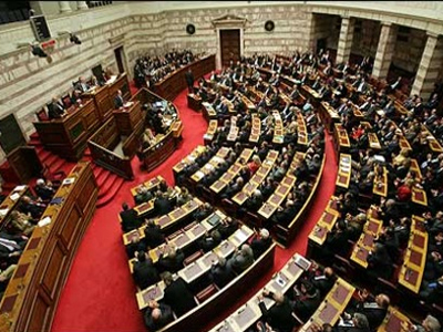 Ψηφίστηκε η σύσταση εξεταστικής επιτροπής για το έλλειμμα του 2009