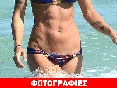 «Πέτρα» η Elisabetta!