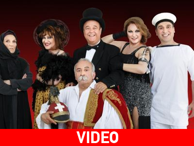 «Η Ελλάδα ποτέ δεν πεθαίνει…!»