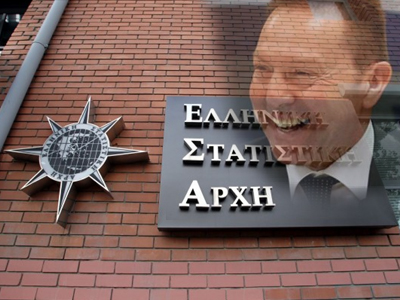 Πυρά ΕΛΣΤΑΤ κατά Στουρνάρα