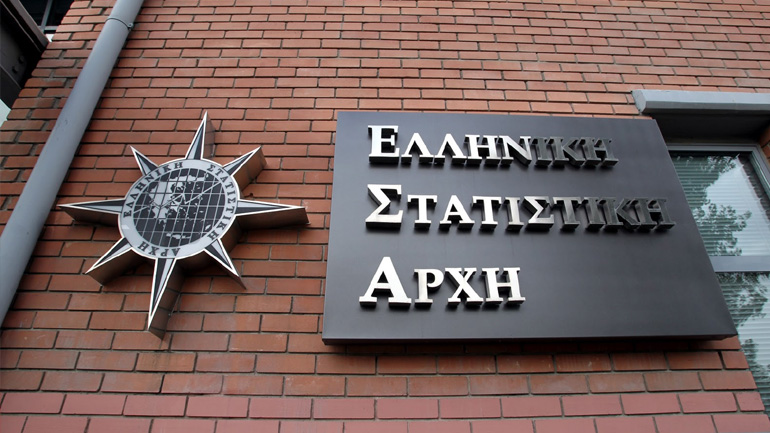 Μεγαλύτερη ανεξαρτησία της ΕΛΣΤΑΤ ζητούν οι θεσμοί Μεγαλύτερη ανεξαρτησία της ΕΛΣΤΑΤ ζητούν οι θεσμοί