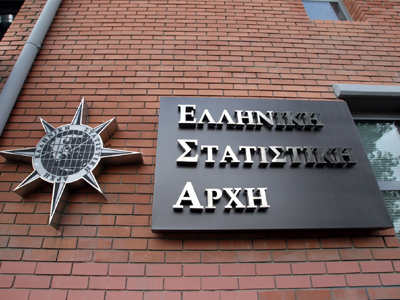 ΕΛΣΤΑΤ: Στο 25,9% ανήλθε η ανεργία τον Αύγουστο