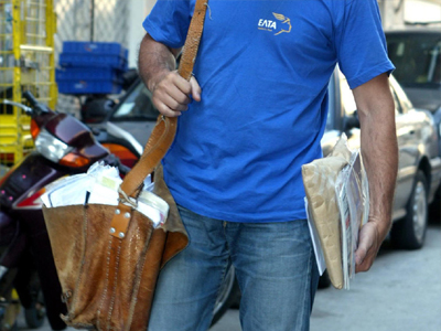 ΕΛΤΑ: Απεργούν σήμερα οι διανομείς στην Αττική