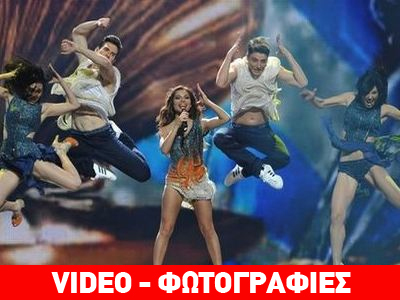 Στην 17η θέση η Ελλάδα – Το «πήρε» η Σουηδία