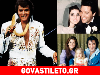 Εlvis Presley: 37 χρόνια χωρίς τον «βασιλιά του Rock n’ roll» – Από την ανατολή ως τη δύση του