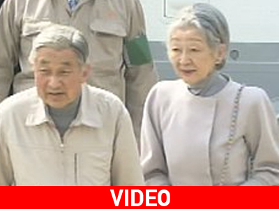 Στους πληγέντες το «αυτοκρατορικό» ζευγάρι της Ιαπωνίας