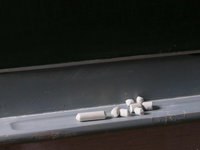 Απεργιακός πυρετός στην Παιδεία Απεργιακός πυρετός στην Παιδεία