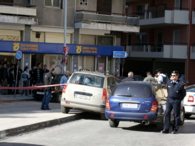 Δεν πήγαν για…κατάθεση