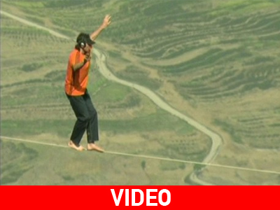 Ακροβατώντας σε τεντωμένο σκοινί!