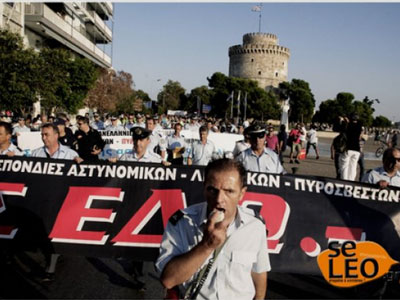 Ραντεβού ενστόλων στην 79η ΔΕΘ