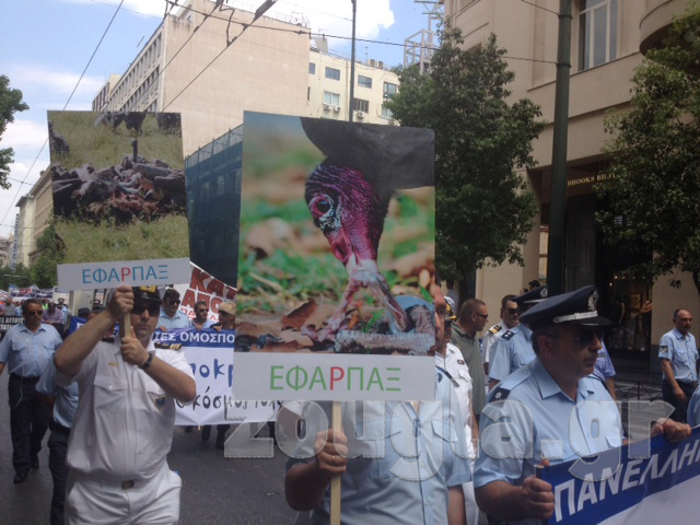 Αρκετοί ένστολοι έκαναν λόγο για απόπειρα... πλιάτσικου
