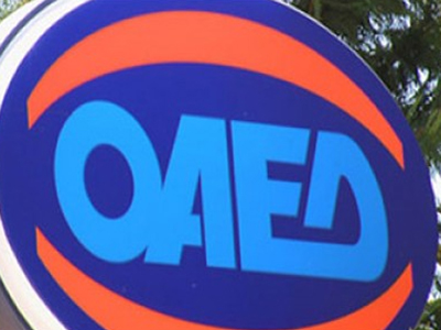 Σε ισχύ η μείωση κατά 22% του επιδόματος ανεργίας