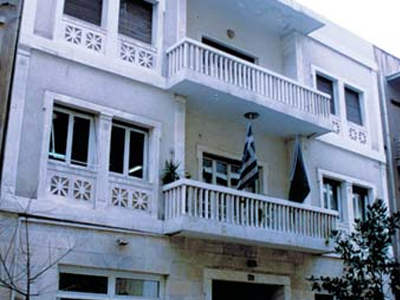 Κίνηση αλληλεγγύης από το Επιμελητήριο Μαγνησίας