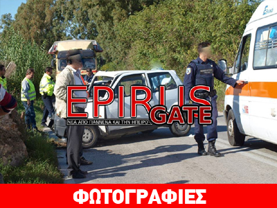 Αυτοκίνητο καρφώθηκε σε τοίχο