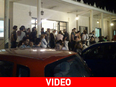 Έντονες αντιδράσεις στην ΕΡΑ Κέρκυρας